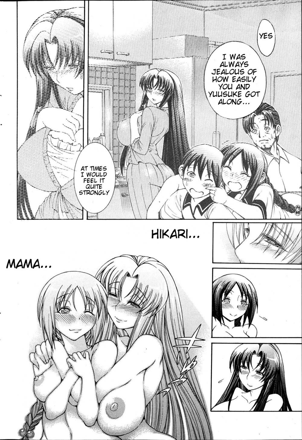 Hentai Manga Comic-Secret Signature-Chapter 4-7